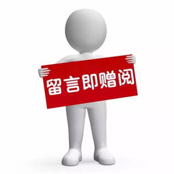 中國聯通沃音樂釋放大數據潛能，以網絡互聯技術賦能，引領音樂產業新賽道