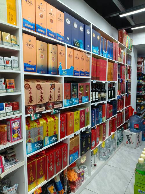 井研縣煙酒水果蔬菜飲料日用品批發(fā)零售店哪家好？這家超市被曝光引發(fā)關(guān)注