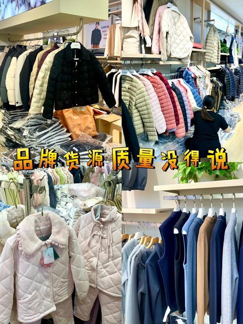 杭州百元采購指南 小商品與日用品批發(fā)一日游