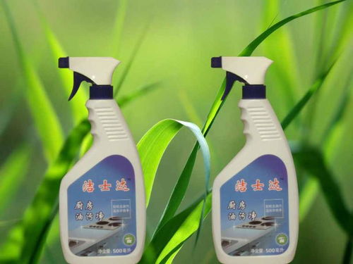 潔士達廚房油污凈批發及日化洗滌用品一站式采購指南
